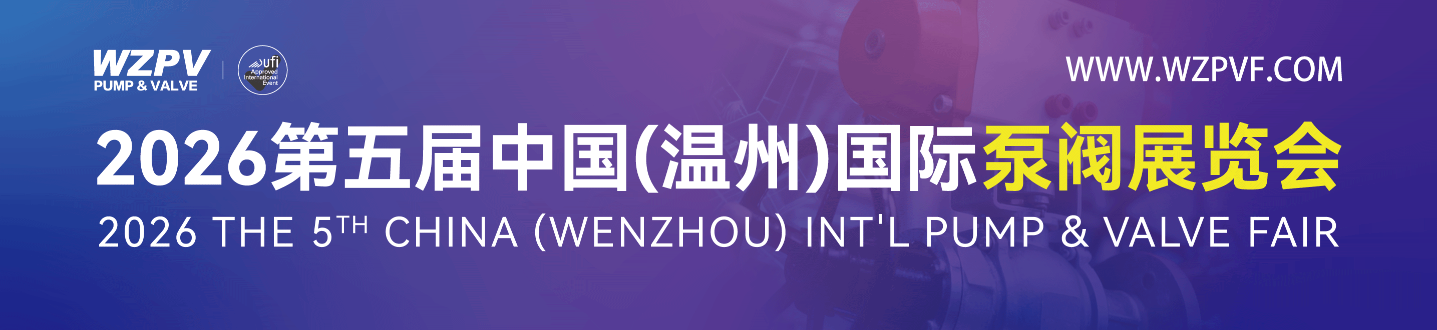 2026���݇�(gu��)�H���yչ�[��(hu��)